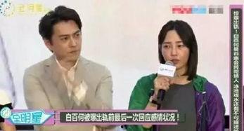 圈内小鲜肉搞基爆料,小鲜肉神秘基情事件曝光