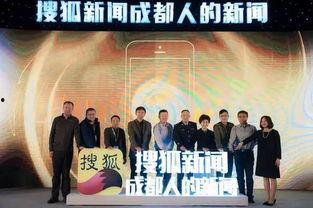 成都新闻爆料人,网友爆料引发热议 第1张 成都新闻爆料人,网友爆料引发热议 第1张