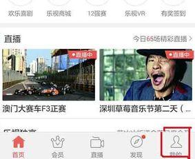 热点爆料没视频咋办啊,无视频爆料背后的真相与影响  第1张