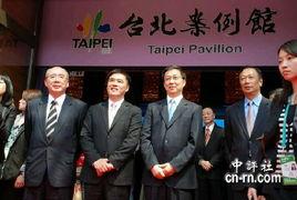 郝龙斌最新爆料新闻,揭秘事件背后惊人内幕 第2张 郝龙斌最新爆料新闻,揭秘事件背后惊人内幕 第2张