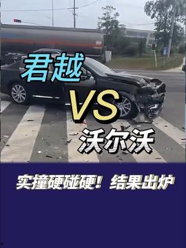 电车维修爆料视频教程大全,全方位揭秘电车维修技巧与知识  第3张