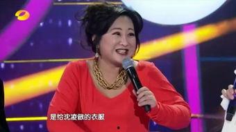 沈凌爆料贾玲视频,视频曝光惊人内幕！  第2张