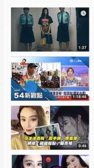 wybxz是真的吗圈内爆料,圈内爆料真相揭晓 第2张 wybxz是真的吗圈内爆料,圈内爆料真相揭晓 第2张